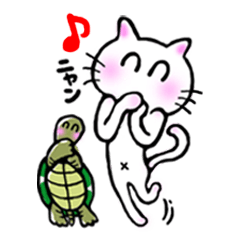 [LINEスタンプ] ネコっちとカメたろう 2