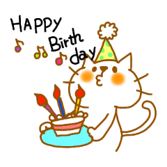 [LINEスタンプ] お祝い隊