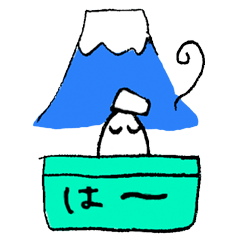 [LINEスタンプ] らいふ おぶ らいすの画像（メイン）