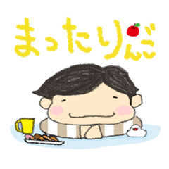 [LINEスタンプ] ボーダーまっちぃと文鳥