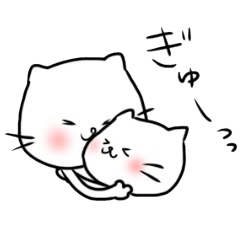 [LINEスタンプ] 愛でまくるスタンプの画像（メイン）