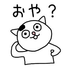 [LINEスタンプ] づらちゃん