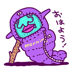 [LINEスタンプ] ブサイケなデリッカーズの画像（メイン）