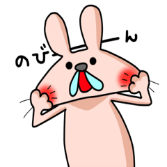 [LINEスタンプ] 鼻たれうさぎ
