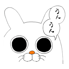 [LINEスタンプ] うさぎのチャーリー 日常会話の画像（メイン）