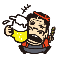 [LINEスタンプ] 炉端かばのかば親父
