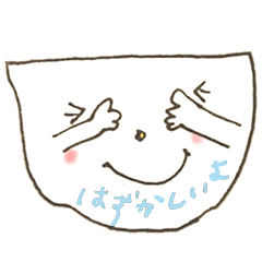 [LINEスタンプ] 言葉ちゃん