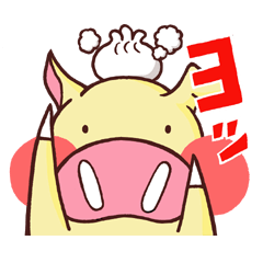 [LINEスタンプ] おとぼけTONTON