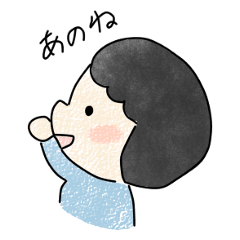 [LINEスタンプ] 恋する少女・りこちゃんの画像（メイン）