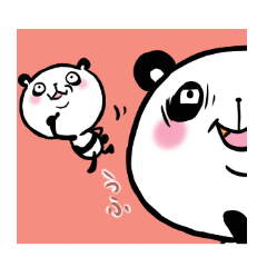 [LINEスタンプ] パン太様の気持ちの画像（メイン）