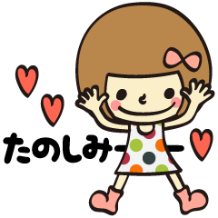 [LINEスタンプ] あなたなら使いこなせるわ2の画像（メイン）