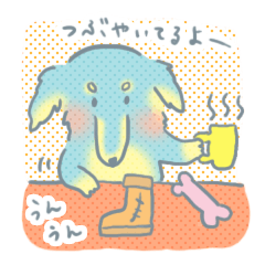 [LINEスタンプ] ミニチュアダックスのやわらかつぶやき。