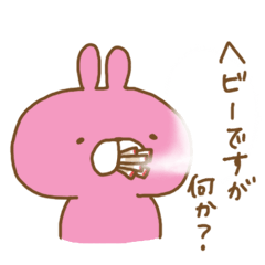 [LINEスタンプ] レプゥー 社会人編