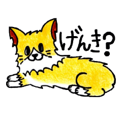 [LINEスタンプ] コーギー ゆるもふライフ