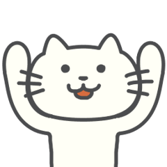 [LINEスタンプ] うざかわねこ