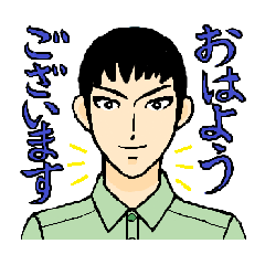[LINEスタンプ] 作業着で働く仲間たちの画像（メイン）