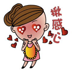 [LINEスタンプ] Mother Moonの画像（メイン）