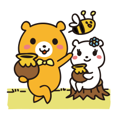 [LINEスタンプ] ゆかいでチャーミングで激カワなクマさん