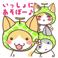 [LINEスタンプ] メロン猫