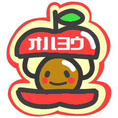 [LINEスタンプ] タネくん