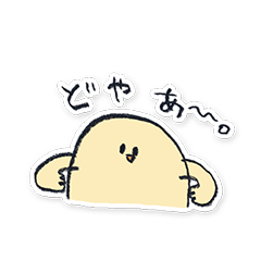 [LINEスタンプ] みぞぐちともやの表情すたんぷの画像（メイン）