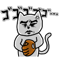 [LINEスタンプ] 言葉のキャッチボールスタンプ