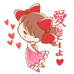 [LINEスタンプ] 博多っ子めぐちゃんの画像（メイン）