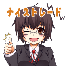 [LINEスタンプ] 証券会社勤務のエイミさん