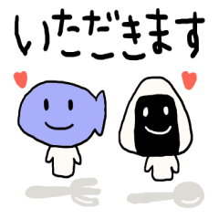[LINEスタンプ] 挨拶とよく使う言葉の画像（メイン）