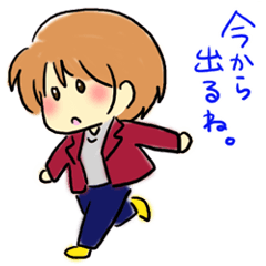 [LINEスタンプ] マシュマロ男子