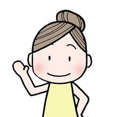 [LINEスタンプ] ほのぼのメイちゃんの画像（メイン）