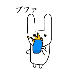 [LINEスタンプ] ホッキョクグマの嘆き