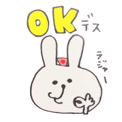 [LINEスタンプ] ナースうさぎの日常