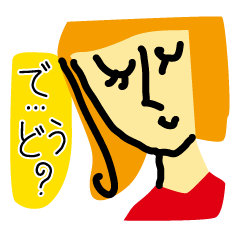 [LINEスタンプ] 今日も雨降り