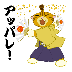 [LINEスタンプ] ねこぶし弐・おかわり