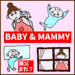 [LINEスタンプ] 赤ちゃんとお母さんの画像（メイン）