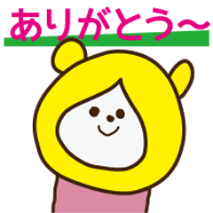 [LINEスタンプ] かぶりものっこ