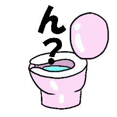 [LINEスタンプ] 陽気な便器の画像（メイン）