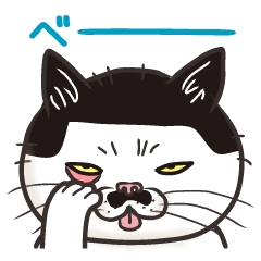 [LINEスタンプ] 猫面相3 -ブサ猫スタンプ-の画像（メイン）