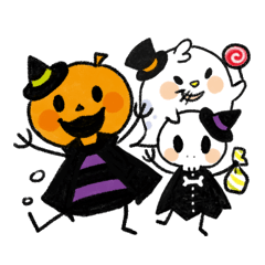 [LINEスタンプ] ハロウィン パーチー★の画像（メイン）