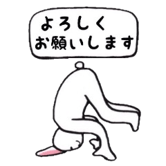 [LINEスタンプ] スタイリッシュあにまるずの画像（メイン）