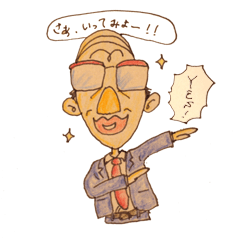 [LINEスタンプ] あるあるサラリーマン