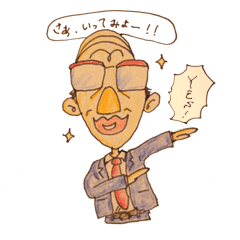 [LINEスタンプ] あるあるサラリーマンの画像（メイン）