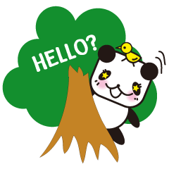 [LINEスタンプ] 可愛い！パンダのスタンプ