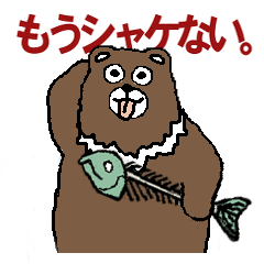 [LINEスタンプ] レッツ！「A会話」の画像（メイン）