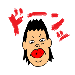 [LINEスタンプ] まちゃ君の画像（メイン）