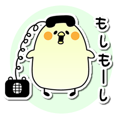 [LINEスタンプ] シールのひよこちゃんの画像（メイン）