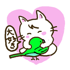 [LINEスタンプ] インコ ちゃん