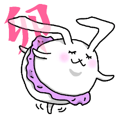 [LINEスタンプ] え？うさぎだよ？その3