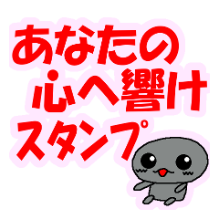 [LINEスタンプ] きぐるみ大好きウッチュー